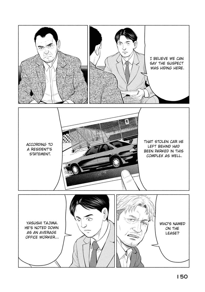 parasyte_reversi_37_4