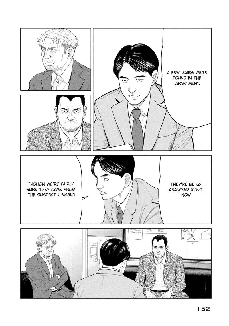 parasyte_reversi_37_6