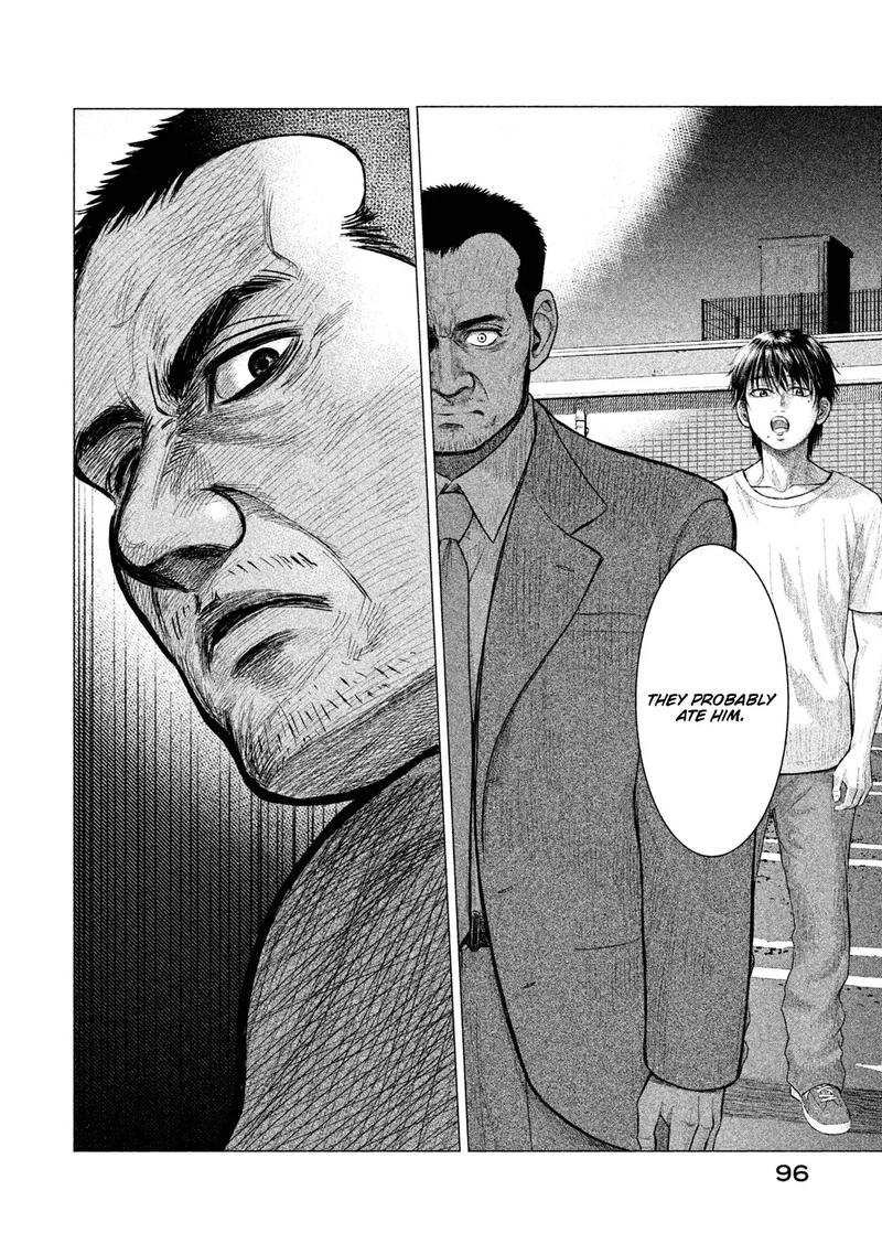 parasyte_reversi_4_15