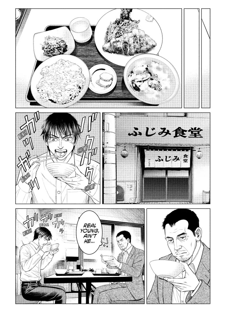 parasyte_reversi_41_2