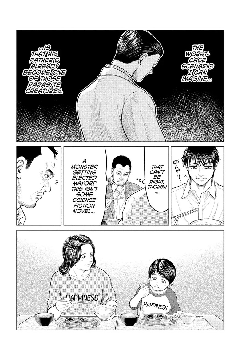 parasyte_reversi_41_4