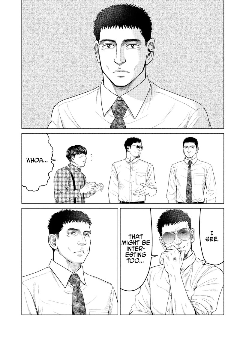parasyte_reversi_46_13