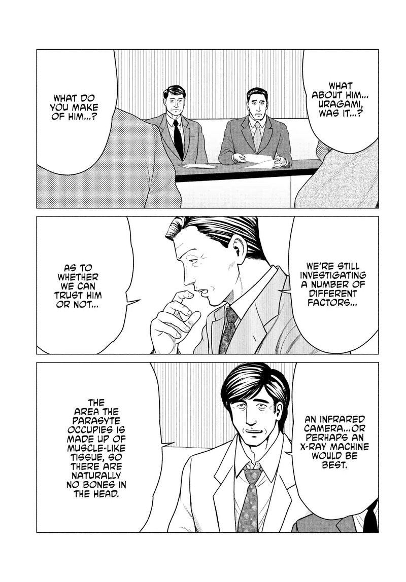 parasyte_reversi_47_5