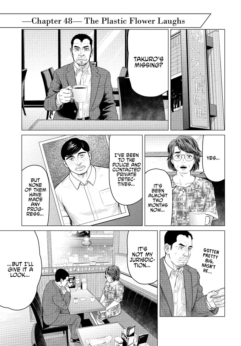 parasyte_reversi_48_2