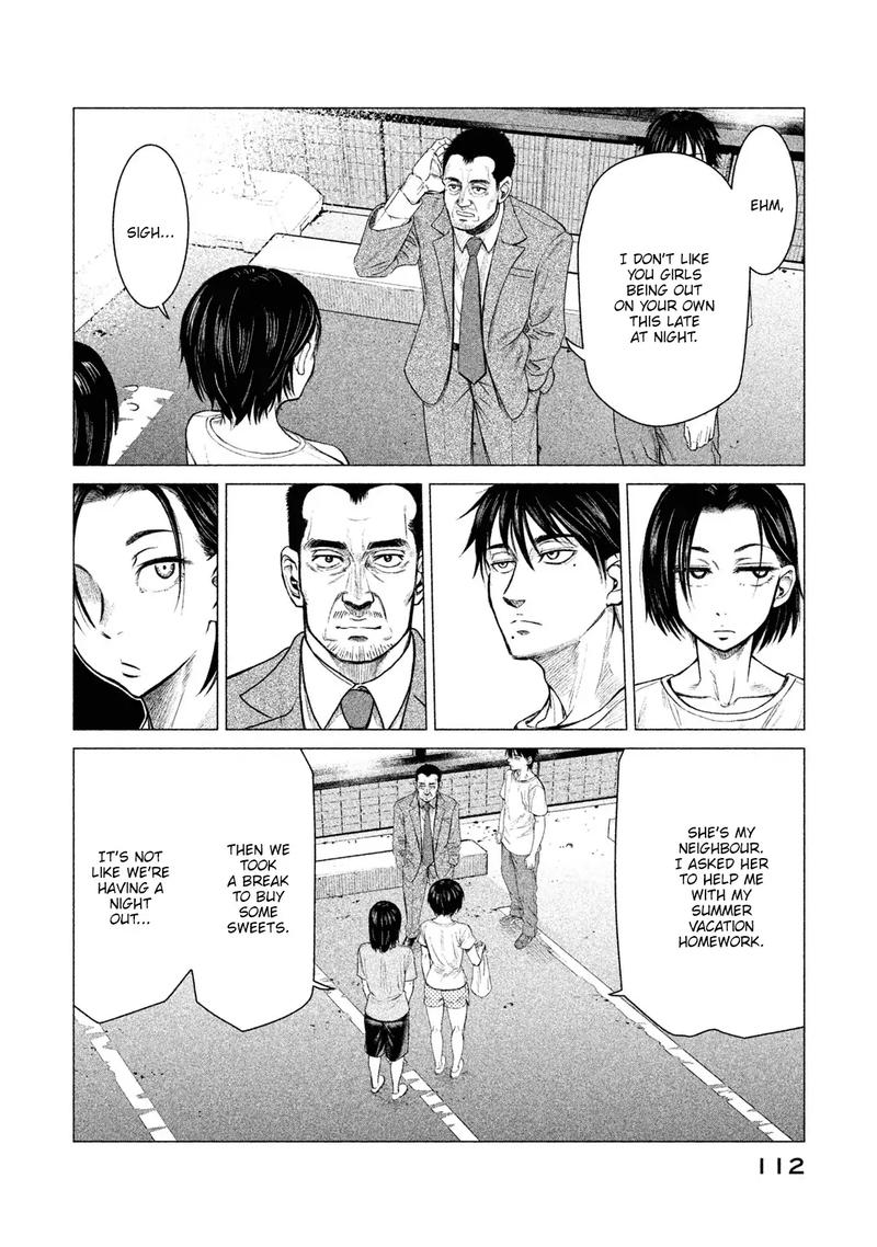 parasyte_reversi_5_13