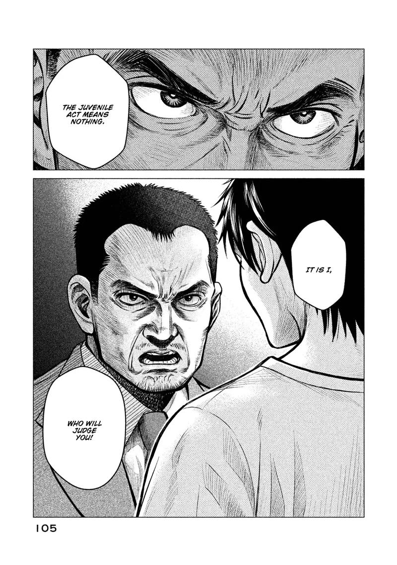 parasyte_reversi_5_6