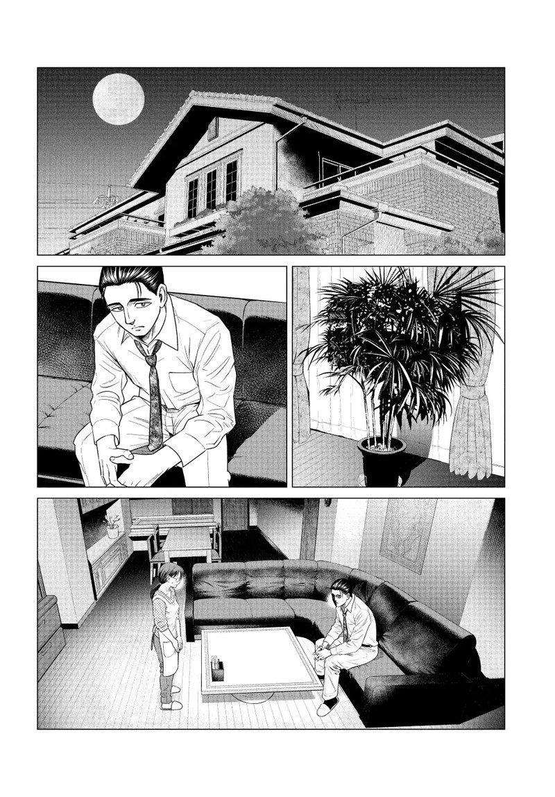 parasyte_reversi_52_6