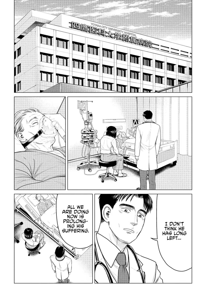 parasyte_reversi_54_10