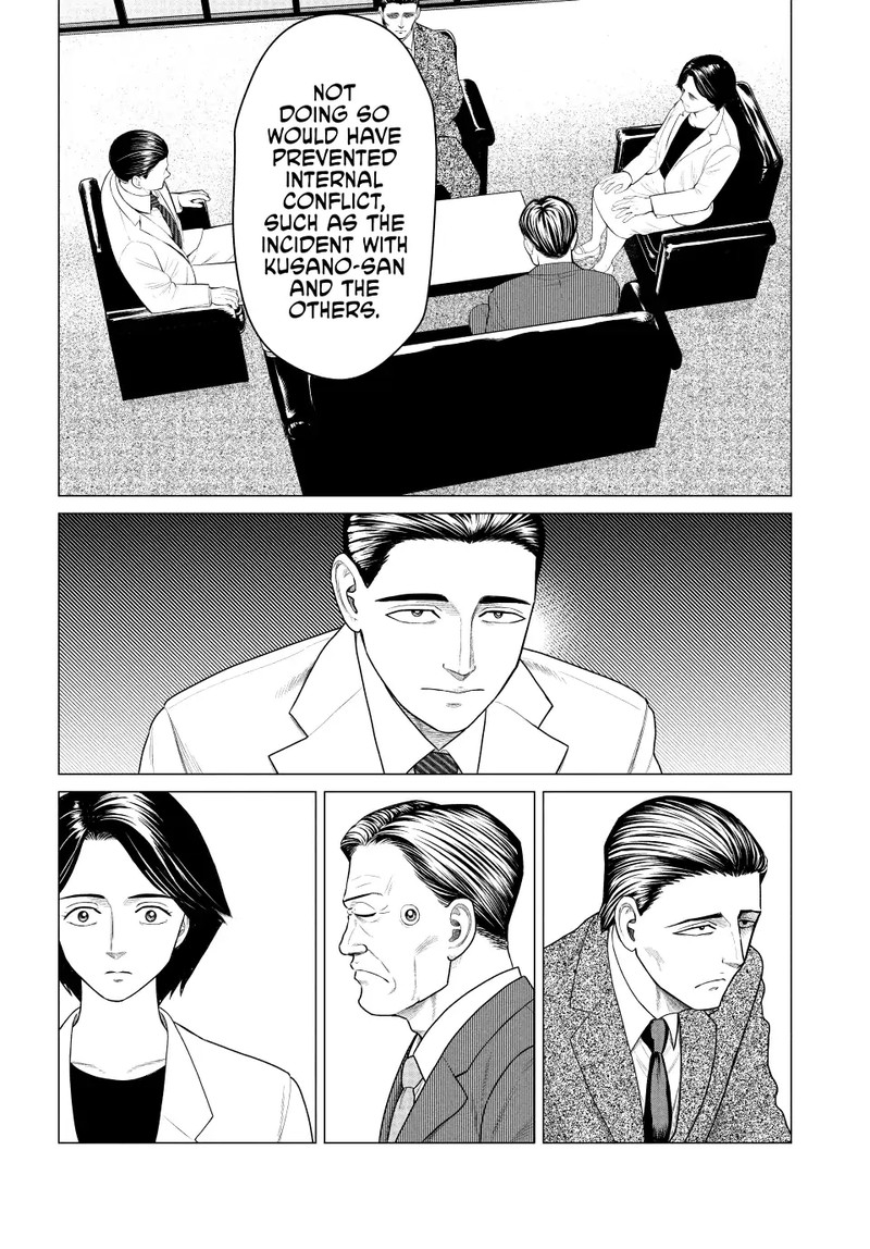 parasyte_reversi_57_4