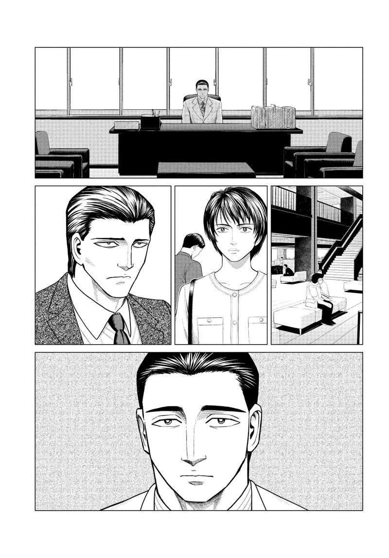 parasyte_reversi_58_16