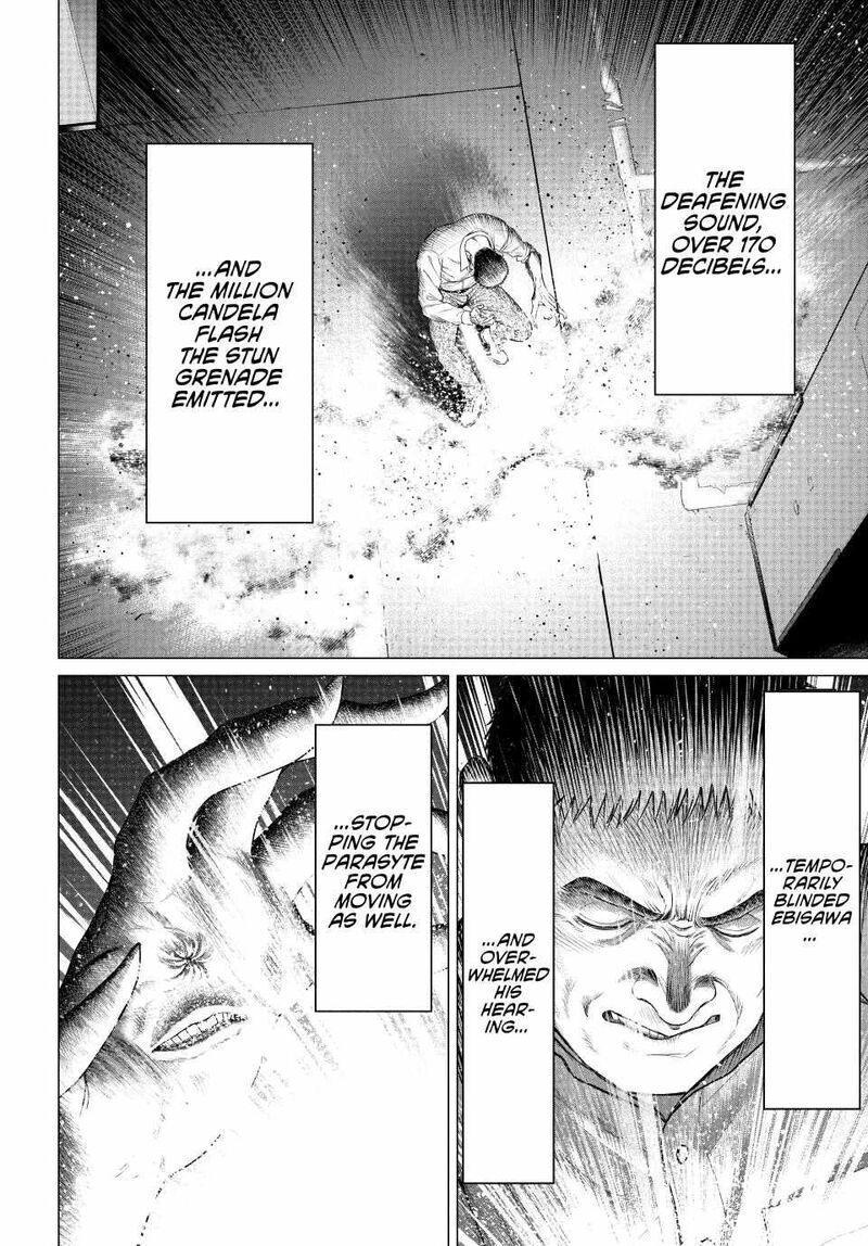 parasyte_reversi_62_8