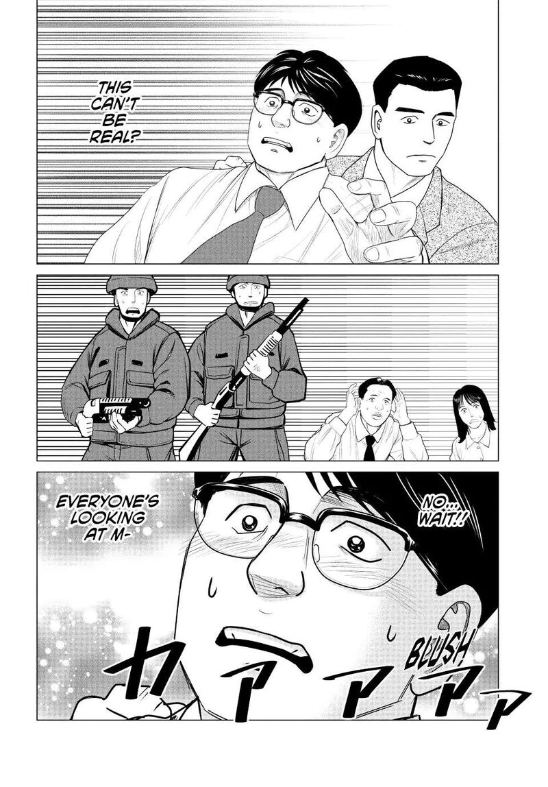 parasyte_reversi_64_14