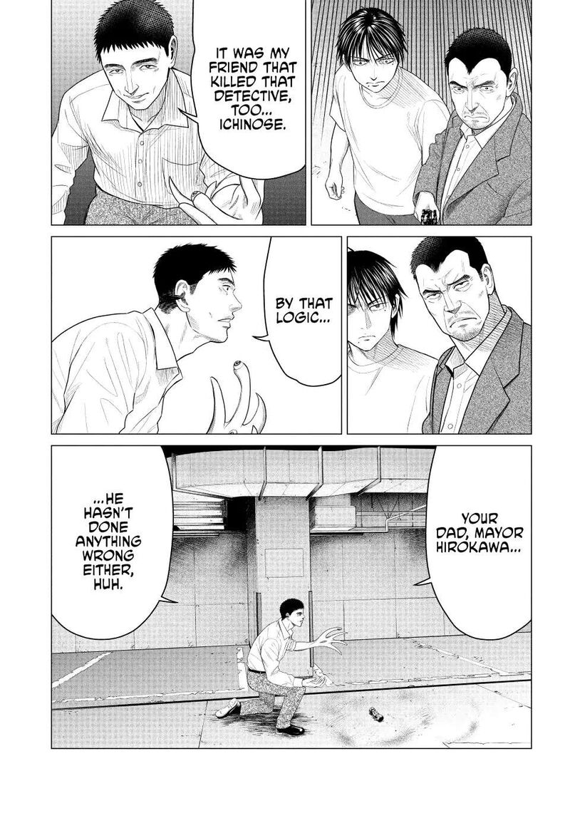 parasyte_reversi_65_12