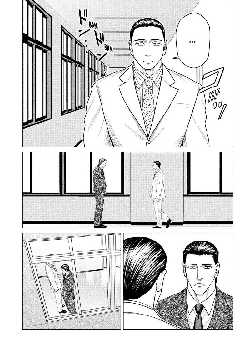 parasyte_reversi_65_5