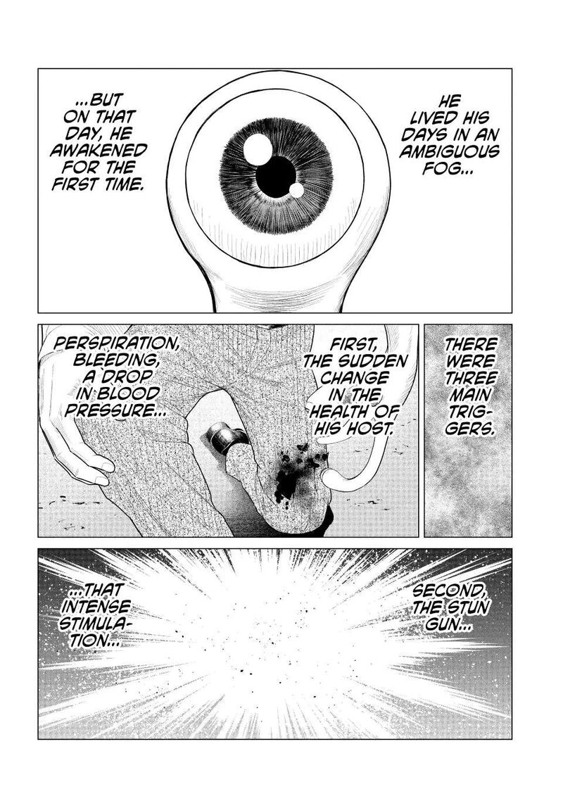 parasyte_reversi_66_2