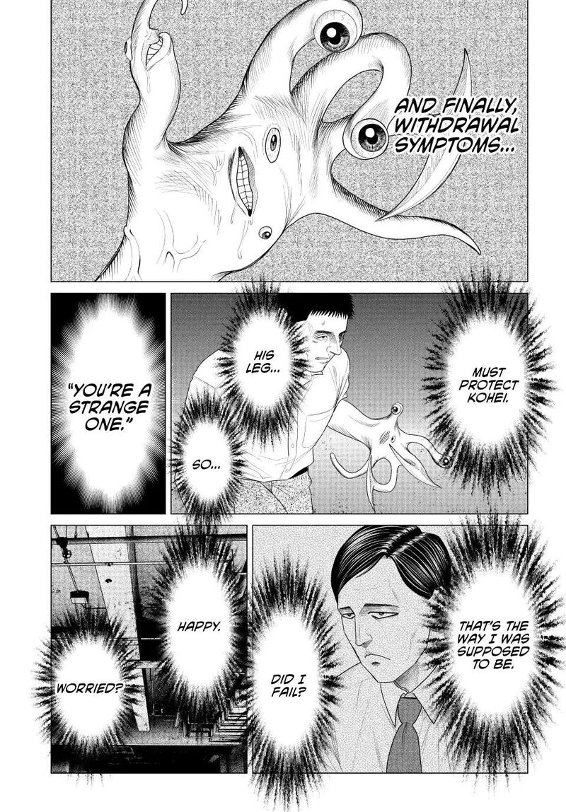 parasyte_reversi_66_3