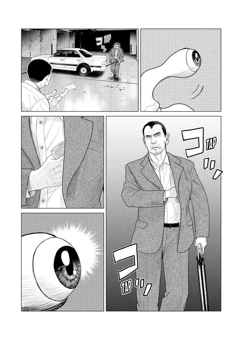 parasyte_reversi_66_5