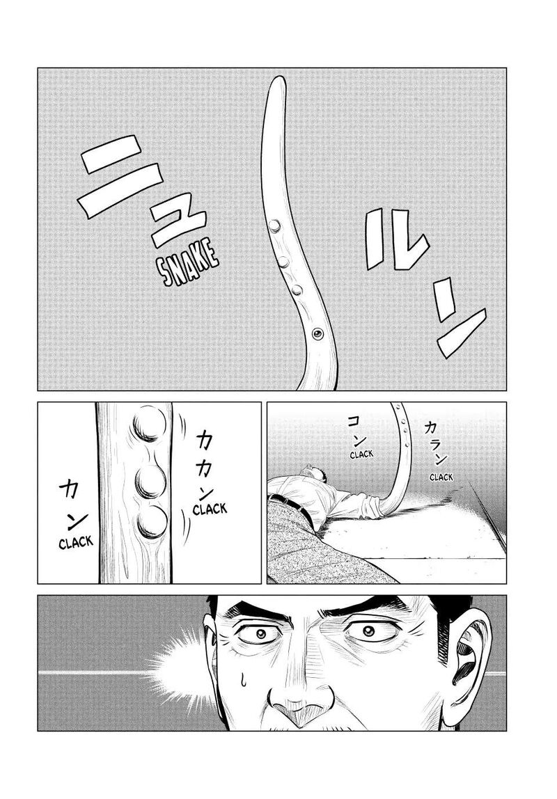 parasyte_reversi_67_5