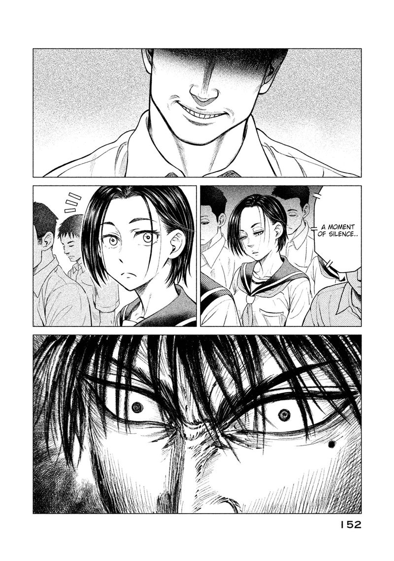 parasyte_reversi_7_16