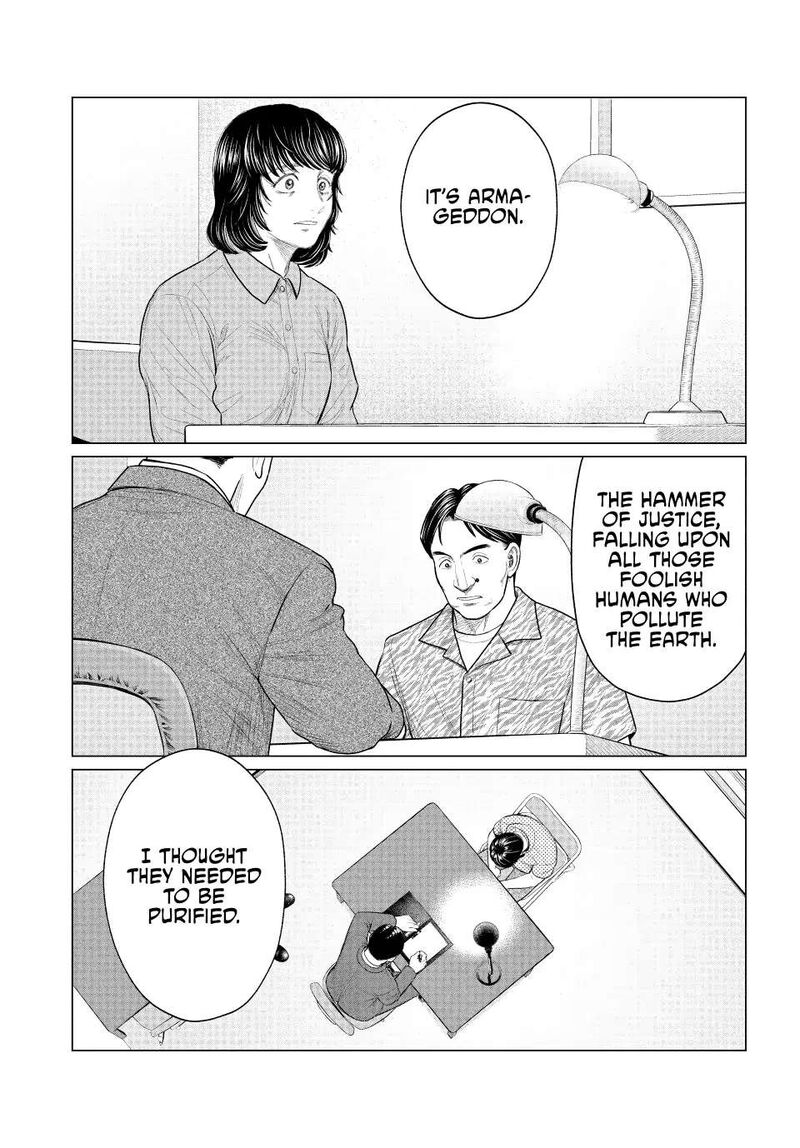 parasyte_reversi_72_11