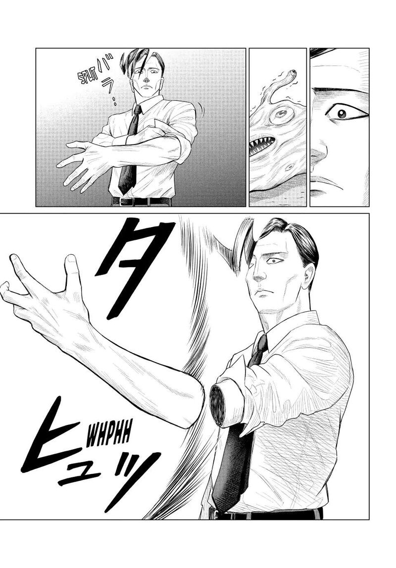 parasyte_reversi_72_5