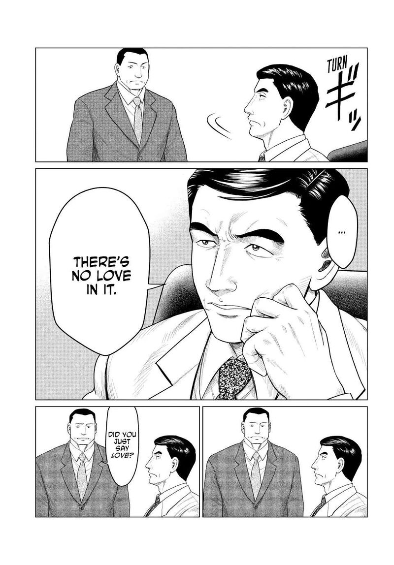 parasyte_reversi_73_11