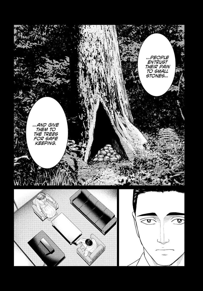 parasyte_reversi_74_10