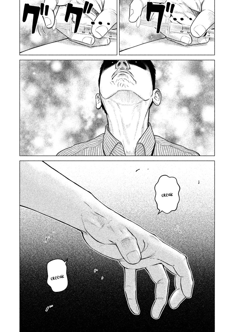 parasyte_reversi_8_11