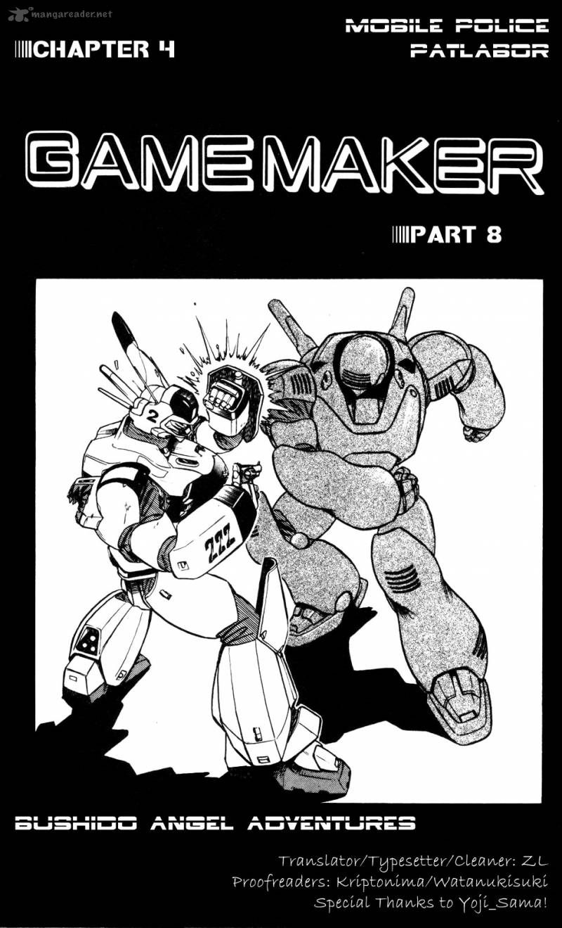 patlabor_11_15