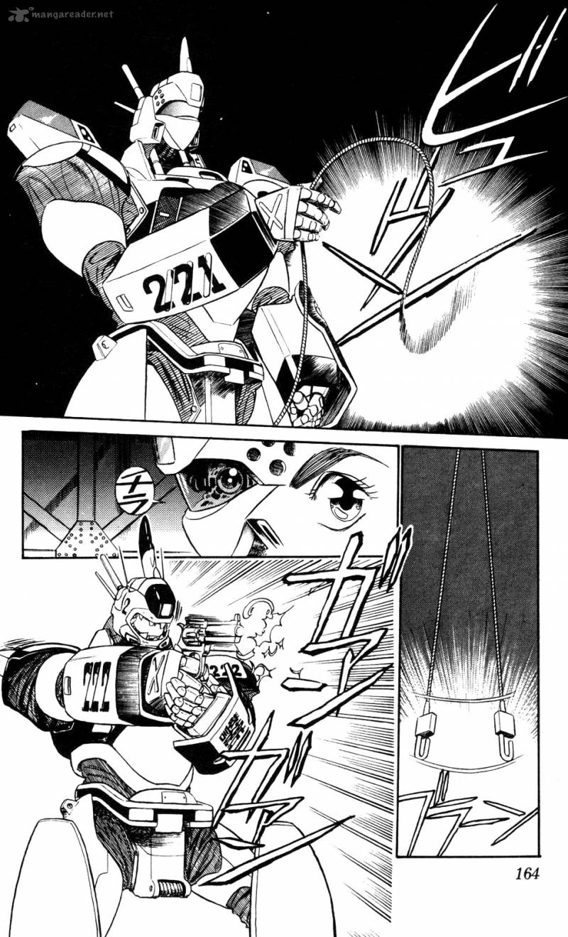 patlabor_11_16