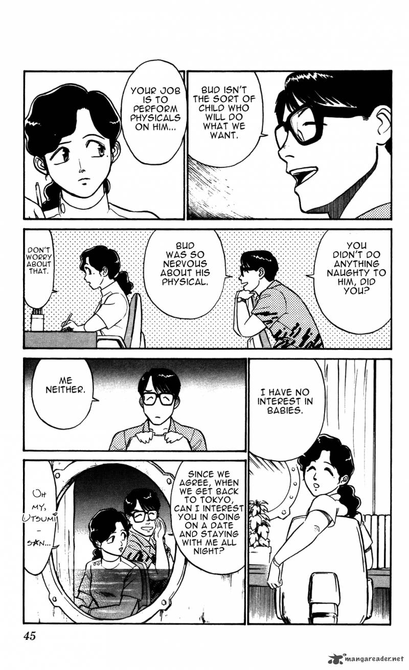 patlabor_13_10