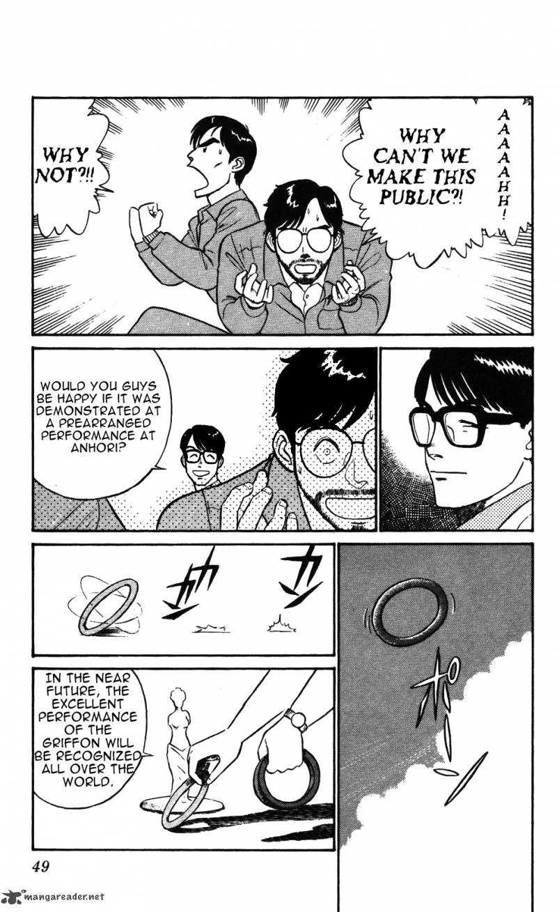 patlabor_13_14