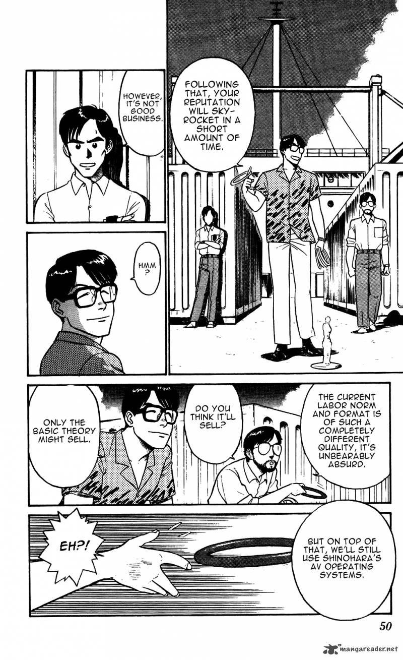 patlabor_13_15