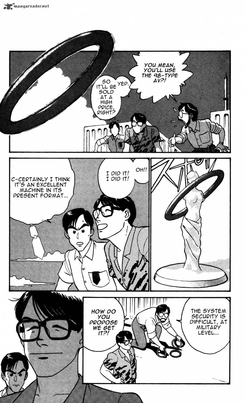 patlabor_13_16
