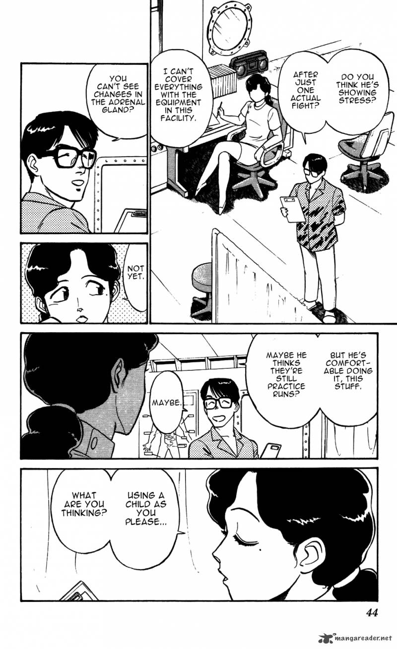 patlabor_13_9