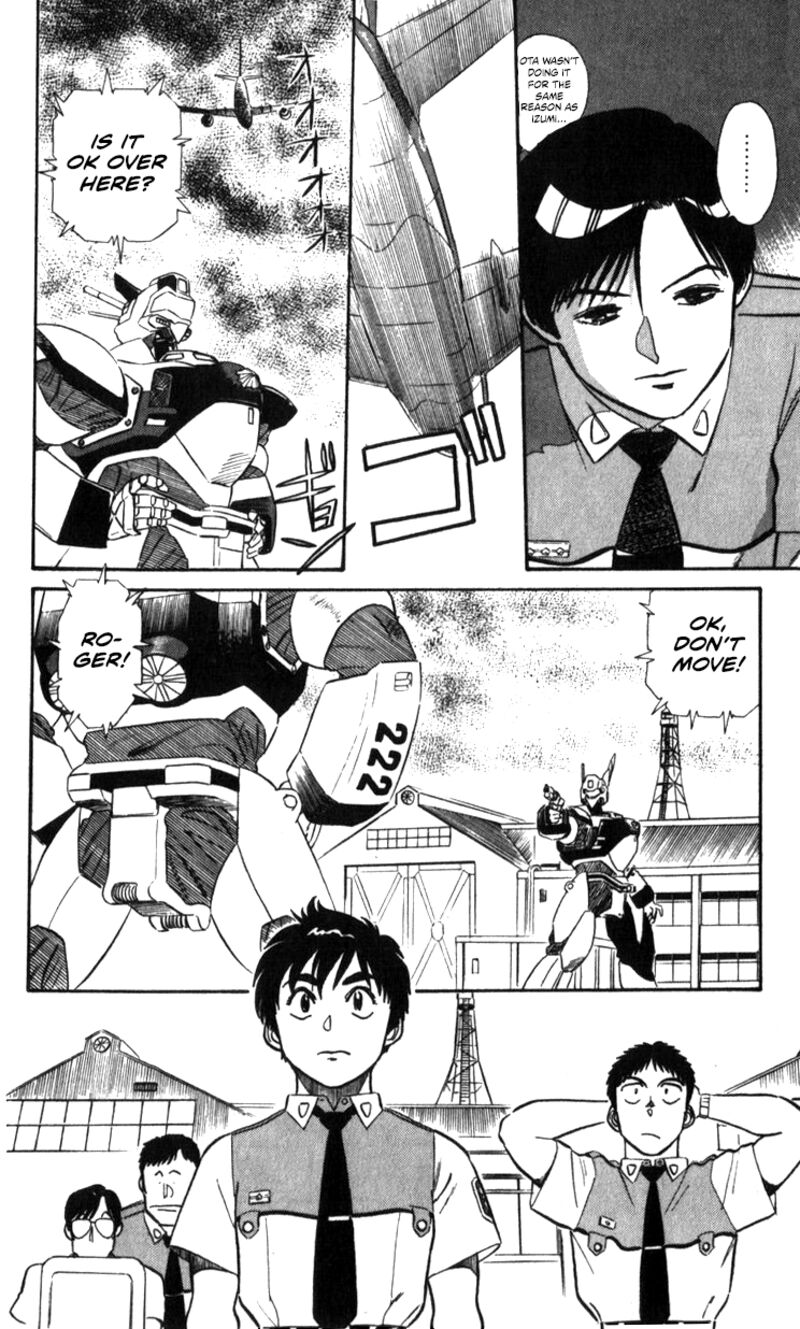 patlabor_16_20