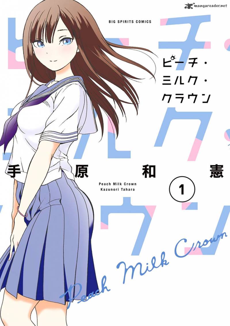 peach_milk_crown_1_4