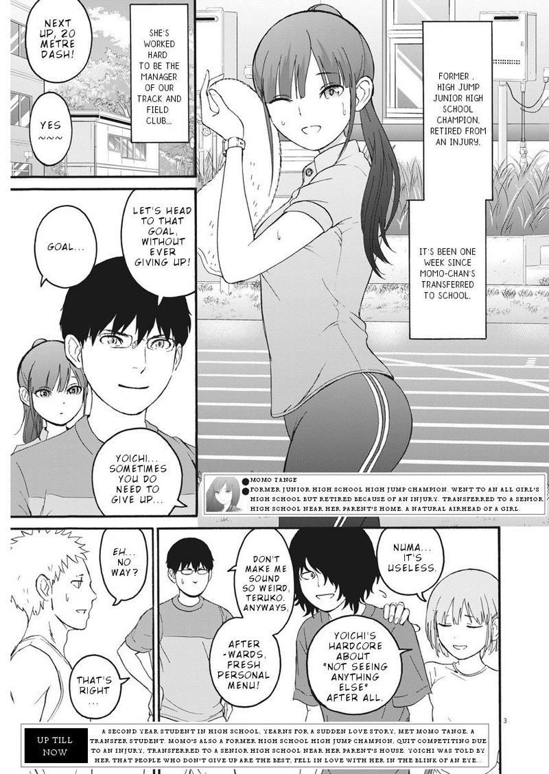 peach_milk_crown_2_3