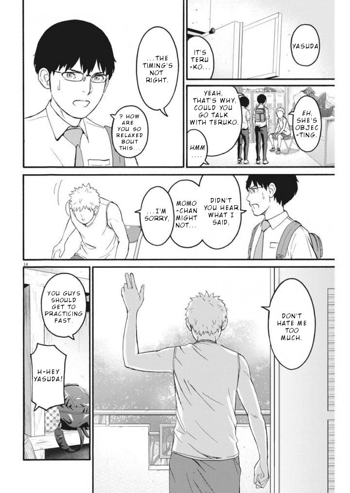 peach_milk_crown_3_14