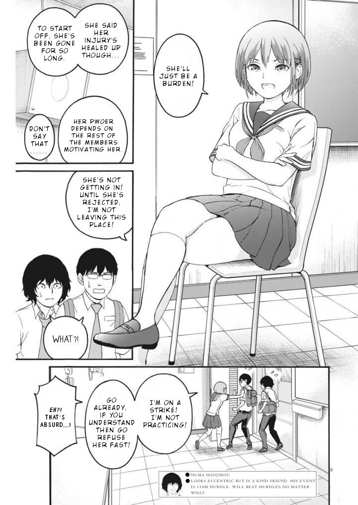 peach_milk_crown_3_9