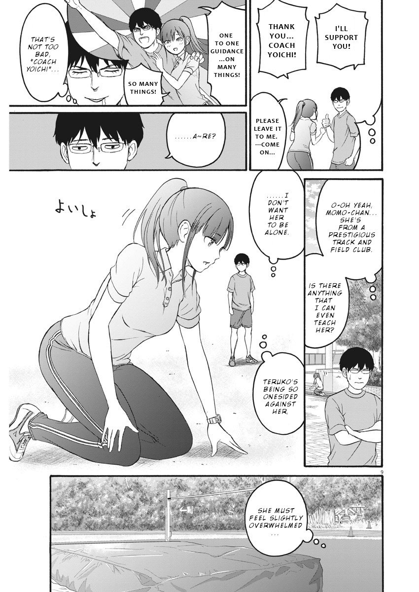 peach_milk_crown_4_9