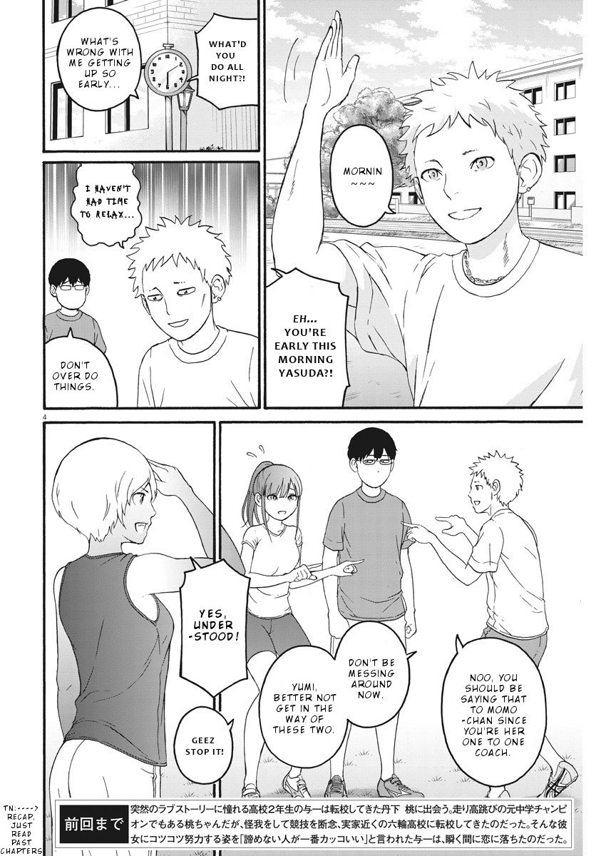 peach_milk_crown_5_4