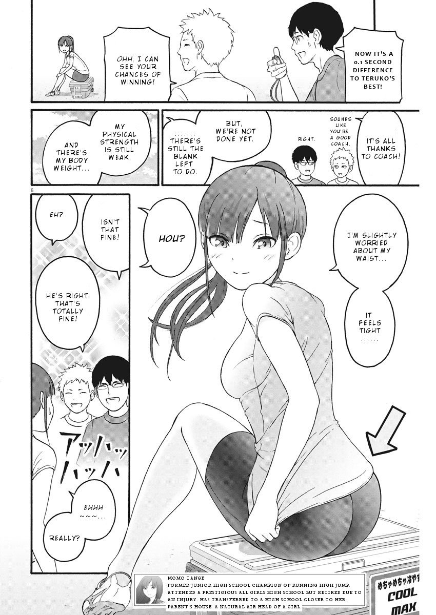 peach_milk_crown_5_6