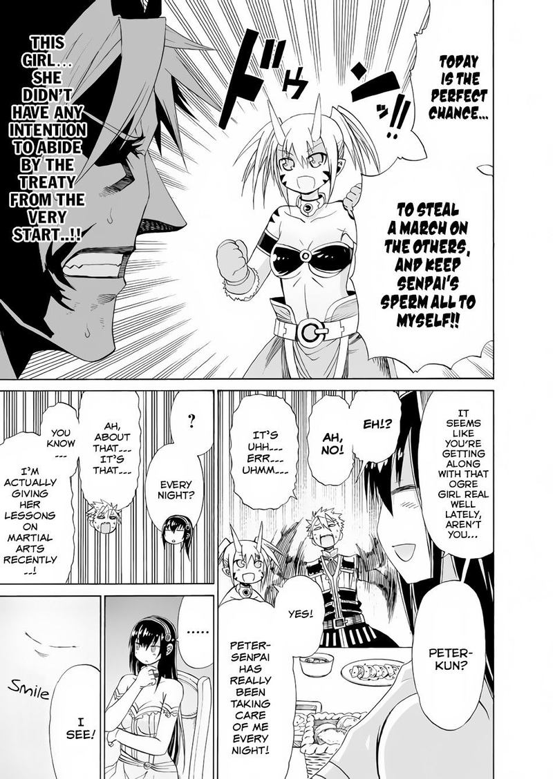 peter_grill_to_kenja_no_jikan_12_7
