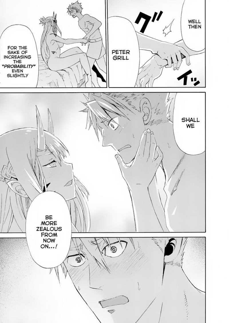 peter_grill_to_kenja_no_jikan_13_6