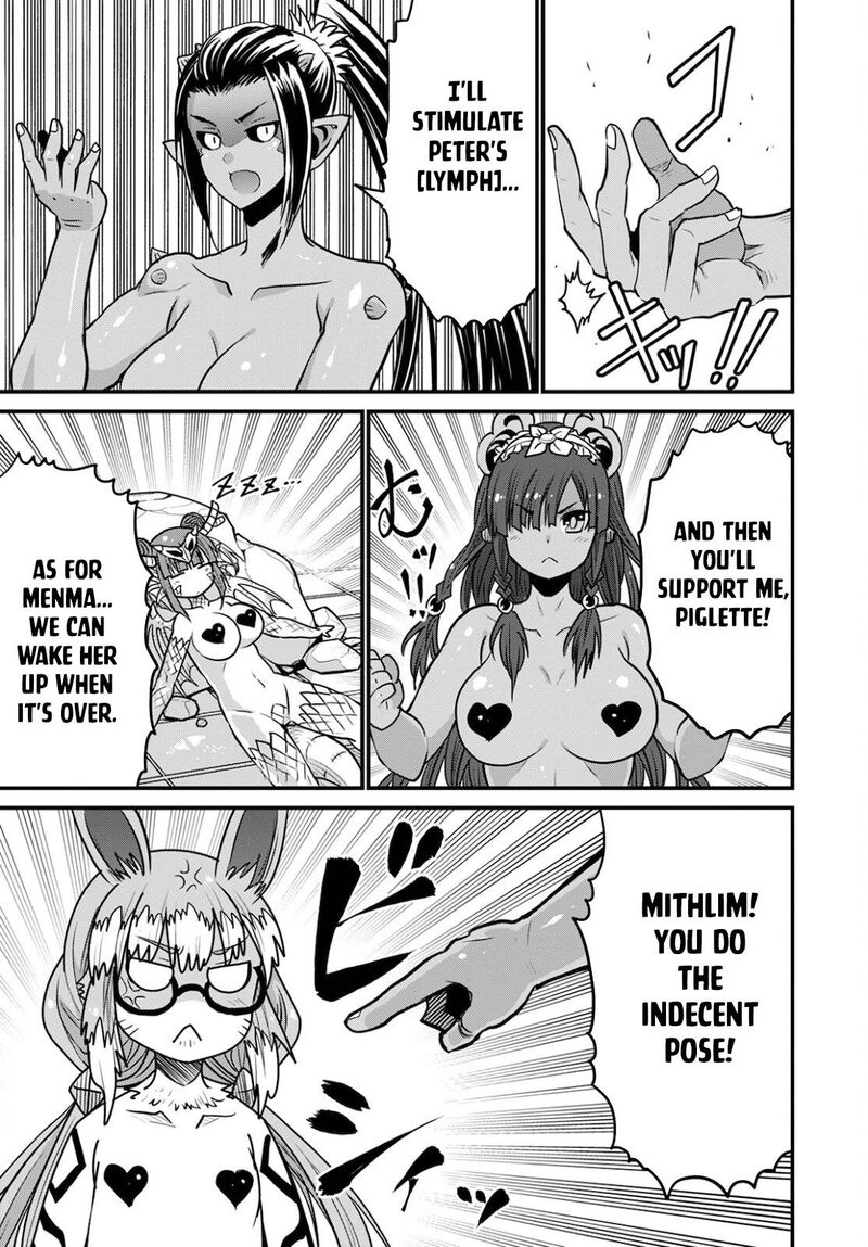 peter_grill_to_kenja_no_jikan_41_5