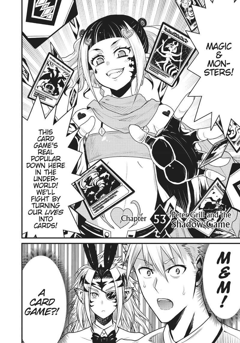 peter_grill_to_kenja_no_jikan_53_2