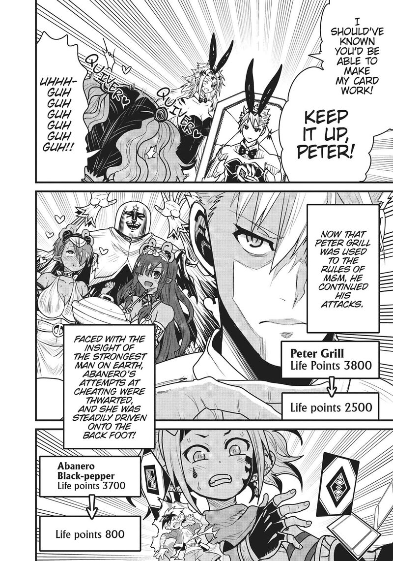 peter_grill_to_kenja_no_jikan_53_24