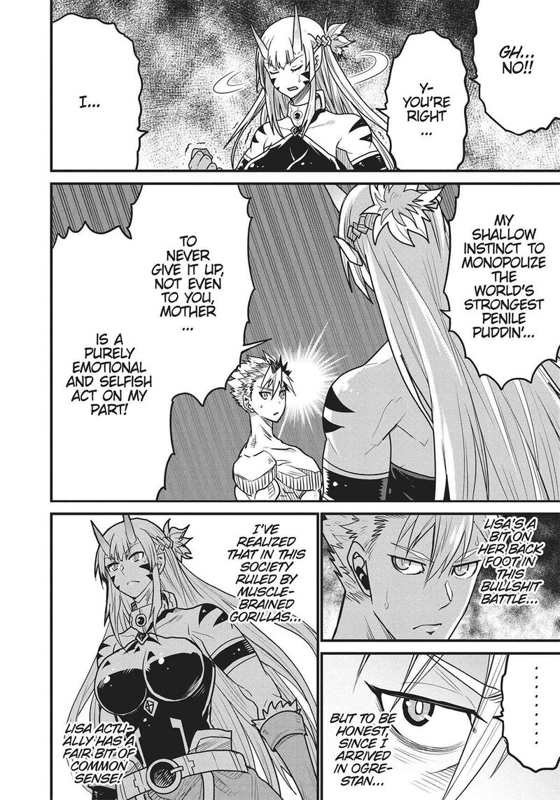peter_grill_to_kenja_no_jikan_59_4