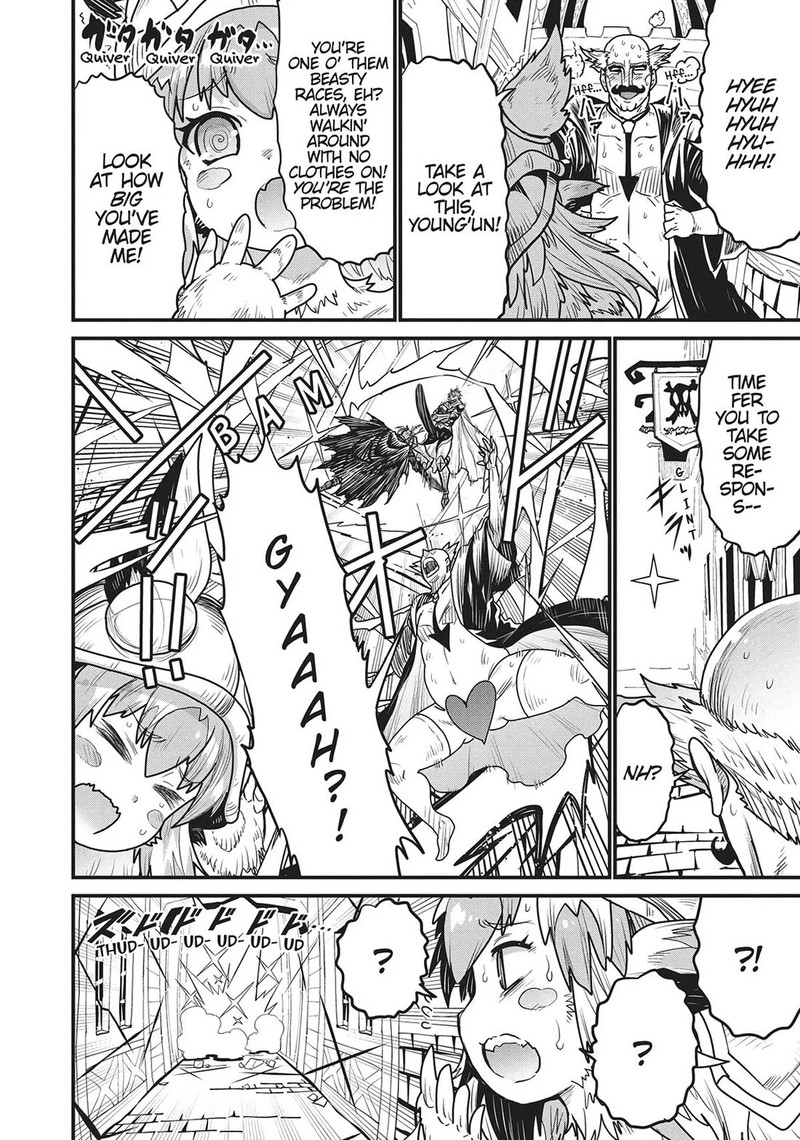 peter_grill_to_kenja_no_jikan_67_10